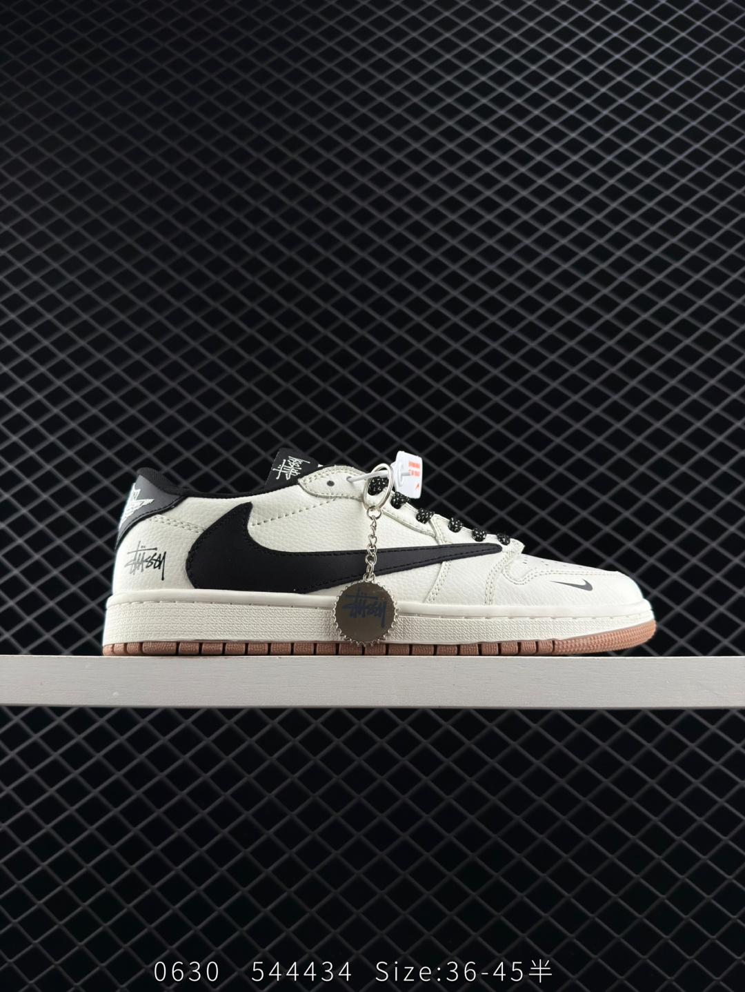 Travis Scott x Air Jordan 1 ” Reverse Mocha “